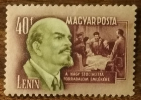 Угорщина Венгрия ^/--/^ Венгрия 35-летие Октябрьской революции 1952 ^_^^^ Угорщина 35-річчя Жовтневої революції 1952 - фото фото фото