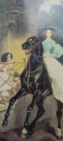 СРСР СССР ^/--/^ Открытка СССР Всадница К Брюллов br /--/ 345 ^_^^^ Листівка СРСР Вершниця К Брюллов br /--/ 345 - фото фото фото