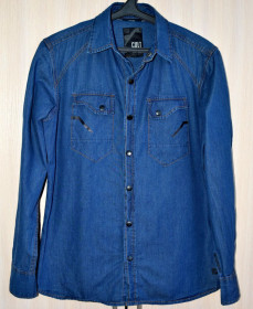 Сорочки Рубашки ^/--/^ Сорочка CULT EDITION® original M сток SU /--/ 53 /--/ a-5 ^_^^^ Рубашка CULT EDITION® original M сток SU /--/ 53 /--/ a-5 - фото фото фото
