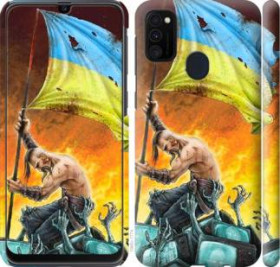 Чохли, бампера Чехлы, бампера ^/--/^ Чехол на Samsung Galaxy M /--/ 30 /--/ s 2019 Сильна Україна 1966 /--/ m-1774 - фото фото фото
