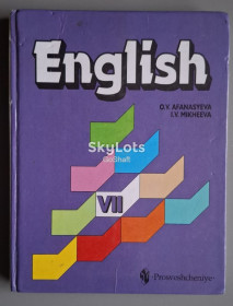 Навчальна література Учебная литература ^/--/^ English VII - фото фото фото