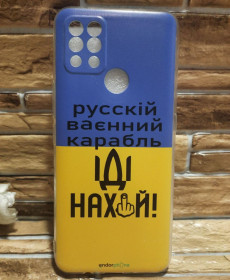 Чохли, бампера Чехлы, бампера ^/--/^ 35942 Силиконовый чехол  для TECNO Pova ^_^^^ 35942 Силіконовий чохол для TECNO Pova - фото фото фото