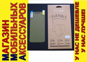 Плівки для екранів Пленки для экранов ^/--/^ НАНОМЕМБРАНА Xiaomi Redmi 4 /--/ X flexible glass XP-thik - фото фото фото