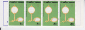 Таїланд Таиланд ^/--/^ Тайланд 1987 ВЫСТАВКА ТАЙПЭКС THAIPEX ЗЕРКАЛО АРТЕФАКТ ЭКСПОНАТ МУЗЕЙ Буклет Mi.1200 /--/ А**х /--/ 5 /--/ шт. MNH ^_^^^ Тайланд 1987 ВИСТАВКА ТАЙПЕКС THAIPEX ЗЕРКАЛО АРТЕФАКТ ЕКСПОАТ МУЗЕЙ Буклет Mi.1200 /--/ А**х /--/ 5 /--/ шт. MNH - фото фото фото