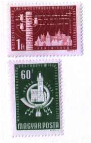 Малі Держави Європи Малые Государства Европы ^/--/^ Венгрия 1958 г MNH - ^_^^^ Угорщина 1958 р. MNH - фото фото фото
