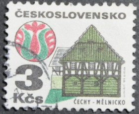 Інше Другое ^/--/^ Чехословакия Архитектура 1972 ^_^^^ Чехословаччина Архітектура 1972 - фото фото фото