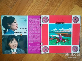 Платівки Пластинки ^/--/^ Звуковой журнал Кругозор 2  (1971)-Ex.,  (комплект; 4,5,6 пластинки отделены от замка)  (2) ^_^^^ Звуковий журнал Кругозор 2 (1971)-Ex., (комплект; 4,5,6 пластинки відділені від замку) (2) - фото фото фото