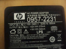 Комплектуючі Комплектующие ^/--/^ Блок живлення HP Power supply  HP 0957-2231 +32 /--/ V/375 /--/ mA, +16 /--/ V/500 /--/ mA  Original, Refurbished, Tested    (Розбірка) ^_^^^ Блок питания HP Power supply HP 0957-2231 +32 /--/ V/375 /--/ mA, +16 /--/ V/500 /--/ mA Original, Refurbished, Tested (Разборка) - фото фото фото