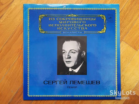 Платівки Пластинки ^/--/^ Сергей Лемешев, тенор  (лам. конв.)  (2)-NM+, Мелодия ^_^^^ Сергій Лемешев, тенор (лам. конв.) (2)-NM+, Мелодія - фото фото фото