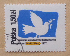 Польща Польша ^/--/^ Польша 1977 г - Конгресс за мир во всем мире в Варшаве ^_^^^ 1977 — Конгрес за мир у всьому світі у Варшаві - фото фото фото