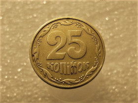 Обігові Обиходные ^/--/^ 25 копійок 1992 рік Україна 2 (1)БАм &amp;quot; Каталожний Брак &amp;quot;  (273+) ^_^^^ 25 копеек 1992 год Украина 2 (1) БАм &amp;quot; Каталожный Брак &amp;quot; (273+) - фото фото фото