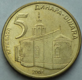 Сербія Сербия ^/--/^ Сербия 5 динаров 2008 немагнитная зл/07 /--/ с /--/ 0 ^_^^^ Сербія 5 динарів 2008 немагнітна зл/07 /--/ с /--/ 0 - фото фото фото