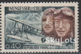Франція Франция ^/--/^ Франция 1967 авиация самолет транспорт Mi 1580 MNH ^_^^^ Франція 1967 авіація літак транспорт Mi 1580 MNH - фото фото фото