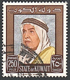 Кувейт Кувейт ^/--/^ Кувейт  (1964) Шейх Абдулла ^_^^^ Кувейт (1964) Шейх Абдулла - фото фото фото