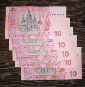 Загальнодержавні випуски Общегосударственные выпуски ^/--/^ 10 гривень 2015 Гонтарева перша стартова ХА UNC. Ціна за 1 /--/ шт ^_^^^ 10 гривен 2015 года Гонтарева первая стартовая ХА UNC. Есть номера последовательно. Цена за 1 /--/ шт - фото фото фото