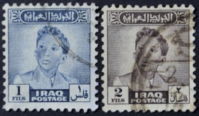 Інше Другое ^/--/^ Ирак Стандарт Король Фейсал II 1948 ^_^^^ Ірак Стандарт Король Фейсал II 1948 - фото фото фото