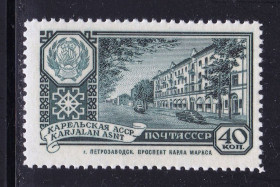 СРСР - СССР - ^/--/^ СССР 1960 г MNH  - Карельская АССР ^_^^^ СРСР 1960 MNH - Карельська АРСР - фото фото фото