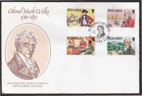 Європа Европа ^/--/^ Мэн о-в 1981 КОРАБЛИ МОРСКОЙ ТРАНСПОРТ ФЛОТ Полковник Марк Уилкс ВОЕННАЯ ФОРМА КПД Mi.189-192 ^_^^^ Мен о-в 1981 КОРАБЛІ МОРСЬКИЙ ТРАНСПОРТ ФЛОТ Полковник Марк Вілкс ВІЙСЬКА ФОРМА КПД Mi.189-192 - фото фото фото