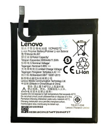 Акумулятори Аккумуляторы ^/--/^ Lenovo K /--/ 6 K /--/ 33 /--/ a /--/ 48  BL /--/ 267 Акумулятор Батарея ^_^^^ Lenovo K /--/ 6 K /--/ 33 /--/ a /--/ 48 BL /--/ 267 Аккумулятор Батарея - фото фото фото