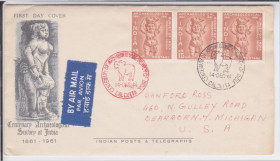 Азія Азия ^/--/^ Индия 1961 АРХЕОЛОГИЯ РАСКОПКИ НАХОДКИ НАУКА ЭТНОГРАФИЯ НАСЛЕДИЕ ЭКСПОНАТЫ ЯРЛЫК КПД Mi.332 х /--/ 3 /--/ шт. ^_^^^ Індія 1961 АРХЕОЛОГІЯ РОЗКОПКИ НАХОДКИ НАУКА ЕТНОГРАФІЯ НАСЛІДОК ЕКСПОНАТЫ ЯРЛИК КПД Mi.332 х /--/ 3 /--/ шт. - фото фото фото