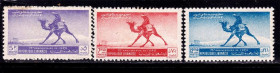 Фауна Фауна ^/--/^ Фауна . Ливан 1949 г   - верблюд - почта ^_^^^ Ліван 1949 — верблюд — пошта - фото фото фото