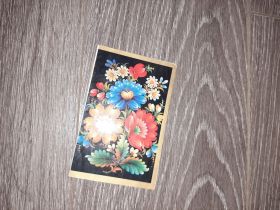 СРСР СССР ^/--/^ Открытка СССР цветы 1972 /--/ г. ^_^^^ Листівка СРСР квіти 1972 /--/ р. - фото фото фото
