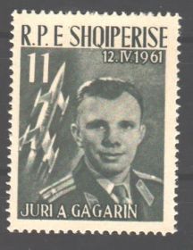 Балканський півострів Балканский полуостров ^/--/^ Албания 1962 ^_^^^ Албанія 1962 - фото фото фото