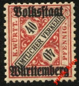 Веймарська республіка Веймарская республика ^/--/^ Германия   1920 г. № 62 ^_^^^ Німеччина 1920 No 62 - фото фото фото