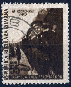 Транспорт Транспорт ^/--/^ Румыния. День железнодорожника (серия) 1952 г. ^_^^^ Румунія. День залізничника (серія) 1952 - фото фото фото
