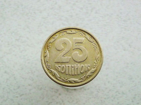 Обігові Обиходные ^/--/^ 25 копійок 1994 рік Україна 1 /--/ ББм  (375 /--/ а) ^_^^^ 25 копеек 1994 год Украина 1 /--/ ББм (375 /--/ а) - фото фото фото