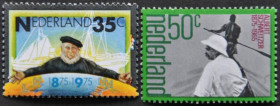 Інше Другое ^/--/^ Нидерланды Флот Меркатор Швейцер 1975 ^_^^^ Нідерланди Флот Меркатор Швейцер 1975 - фото фото фото