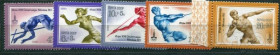 СРСР - СССР - ^/--/^ СССР  Лот 844 MNH ^_^^^ СРСР Лот 844 MNH - фото фото фото