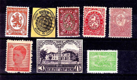 Балканський півострів Балканский полуостров ^/--/^ Болгария подборка  MH - ^_^^^ Болгарія добірка MH - - фото фото фото