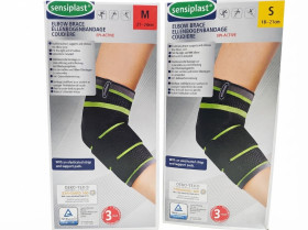 Аксесуари Аксессуары ^/--/^ Бандаж на лікоть Sensiplast розмір S ^_^^^ Бандаж на лекарство Sensiplast размер S - фото фото фото