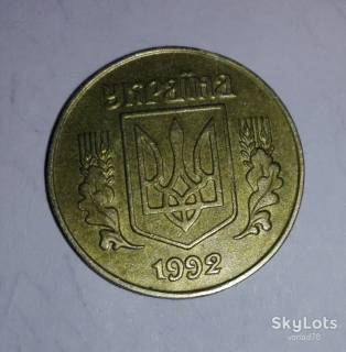 Обігові Обиходные ^/--/^ 25 копеек Украины 1992 г. ^_^^^ 25 копійок України 1992 р. - фото фото фото