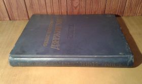 Видання - р. Издания - гг. ^/--/^ Феликс Эдмундович Дзержинский 1877-1926 ^_^^^ Феликс Эдмундович Дзержинский. 1877-1926 - фото фото фото