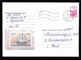 Тематичні колекції Тематические коллекции ^/--/^ Флот . Украина  2000 г 2 ХМК  -  2 /--/ а скана -  СВЯТОЙ НИКОЛАЙ - прошел почту ^_^^^ Україна 2000 р 2 ХМК - 2 /--/ а скана - Святий Миколай - пройшов пошту - фото фото фото