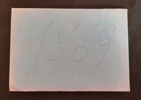 СРСР - СССР - ^/--/^ Конверт с марками СССР, 1969 год. 61 марка. ^_^^^ Конверт з марками СРСР, 1969 рік. - фото фото фото