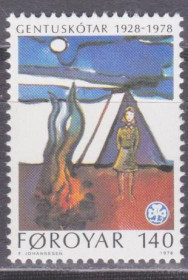 Скандинавія Скандинавия ^/--/^ Фареры 1978 БОЙ-СКАУТЫ ДЕВОЧКИ-ГИДЫ МОЛОДЁЖНАЯ ОРГАНИЗАЦИЯ 50 ЛЕТ ЗАКАЛКА ПАТРИОТИЗМ Mi.41 SW /--/ 33**MNH ^_^^^ Фарери 1978 БОЙ-СКАУТИ ДІВЧКИ-ГІДИ МОЛОДІЖНА ОРГАНІЗАЦІЯ 50 РОКІВ ЗАКАЛКА ПАТРІОТИЗМ Mi.41 SW /--/ 33**MNH - фото фото фото