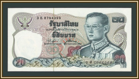 Таїланд Таиланд ^/--/^ Таиланд 20 бат 1981 P-88  (88 /--/ a.17) аUNC ^_^^^ Таїланд 20 бат 1981 P-88 (88 /--/ a.17) аUNC - фото фото фото