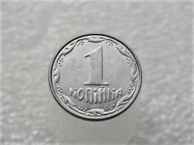 Обігові Обиходные ^/--/^ 1 копійка 2007 рік Україна &amp;quot; Брак, Проточка Штемпеля, Аверса та Реверса по Колу &amp;quot;  (138+) ^_^^^ 1 копейка 2007 год Украина &amp;quot; Брак, Сработка Штемпеля, Аверса и Реверса по Колу &amp;quot; (138+) - фото фото фото