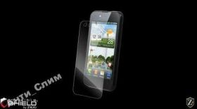 Плівки для екранів Пленки для экранов ^/--/^ Бронированная пленка для LG Optimus P /--/ 970 ^_^^^ Броньована плівка для LG Optimus P /--/ 970 - фото фото фото