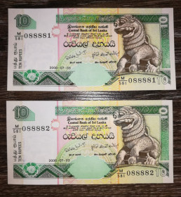 Шрі-Ланка Шри-Ланка ^/--/^ SRI LANKA Шрі-Ланка 10 рупій 3 липня 2006 UNC Ціна за 1 /--/ шт. Номери! 08888... ^_^^^ SRI LANKA Шри-Ланка 10 рупий 2006 UNC Цена за 1 /--/ шт. Номера! 08888... - фото фото фото