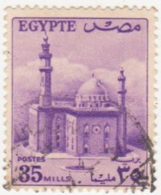 Інші країни Другие страны ^/--/^ Египет 1953 г. № 414 гашеная ^_^^^ Єгипет 1953 р. No 414 гашена - фото фото фото