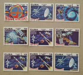 Освоєння космосу Освоение космоса ^/--/^ Куба 1980 г - Программа Интеркосмос,  гаш ^_^^^ 1980 — Програма Інтеркосмос, гаш - фото фото фото