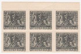 Угорщина Венгрия ^/--/^ Венгрия 1943 г. №  748 ** шестерка ^_^^^ Угорщина 1943 р. No 748 ** шістка - фото фото фото