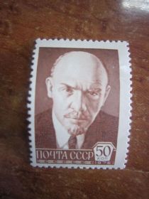 СРСР - СССР - ^/--/^ СССР. 1976.  МАРКА С СЕРИИ СТАНДАРТНЫЙ ВЫПУСК  № 4554   ** ^_^^^ СРСР. 1976. Марка з серії стандартний випуск No 4554 ** - фото фото фото