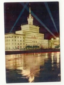 Іноземні Иностранные ^/--/^ Китай  1960  открытка Пекин Радиостанция Старое фото ^_^^^ Китай 1960 листівка Пекін Радіостанція Старе фото - фото фото фото