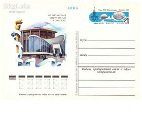 Тематичні колекції Тематические коллекции ^/--/^ Спорт . СССР 1980 г - 6 ПК с ОМ - 6 сканов - олимпиада Москва ^_^^^ СРСР 1980 р - 6 ПК з ОМ - 6 сканів - олімпіада Москва - фото фото фото