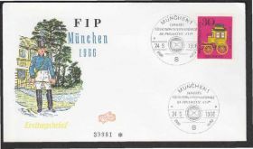 Європа Европа ^/--/^ Германия 1966 КАРЕТА КОННЫЙ ВСАДНИК КОНИ ЛОШАДИ УПРЯЖКА ВОЕННАЯ ФОРМА УНИФОРМА Один ХК СГ Mi.516 ^_^^^ Німеччина 1966 КАРЕТА КОННИЙ ВСАДНИК КОНІ ЛОШАДИ УПРЯЖКА ВІЙСЬКОВОЇ ФОРМА УНІФОРМА Один ХК СГ Mi.516 - фото фото фото